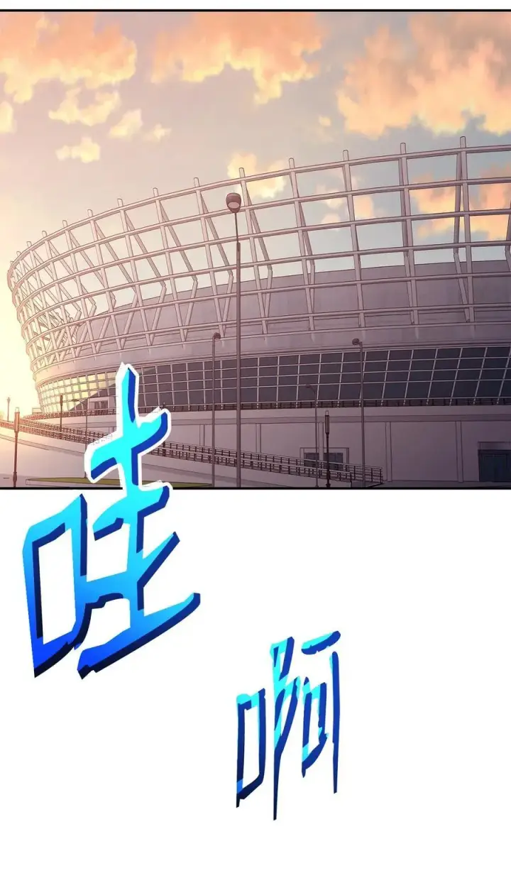 漫画《全裸菜鸟在异世界被摩擦》171 雏鸟出笼第2张图