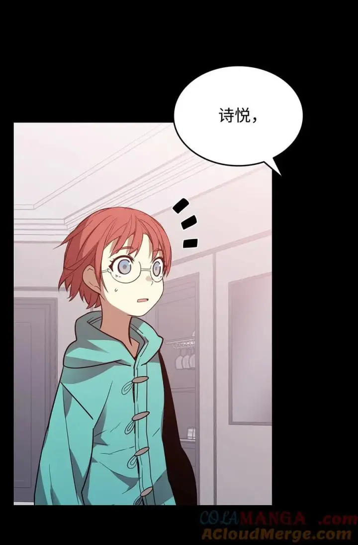 漫画《全裸菜鸟在异世界被摩擦》171 雏鸟出笼第34张图