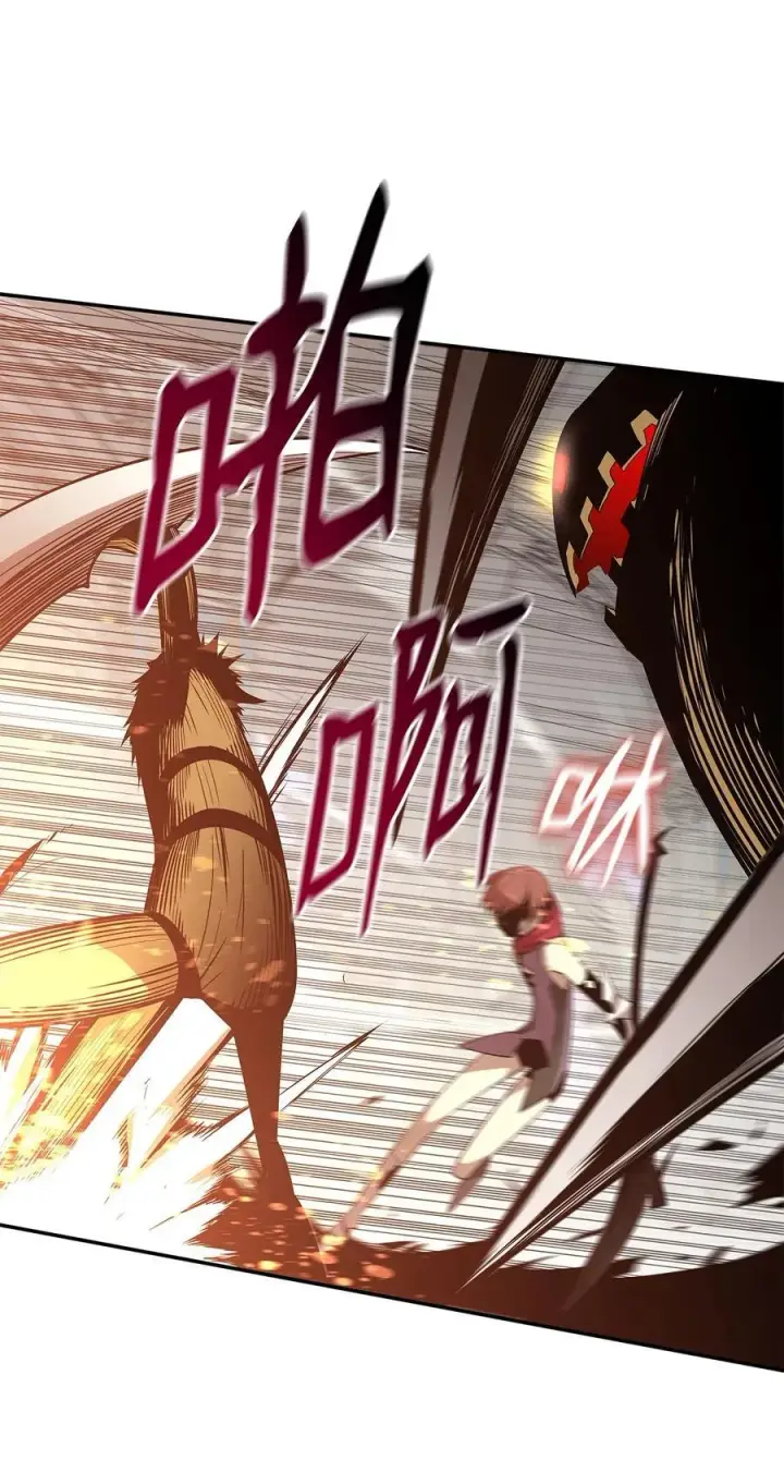 漫画《全裸菜鸟在异世界被摩擦》171 雏鸟出笼第69张图
