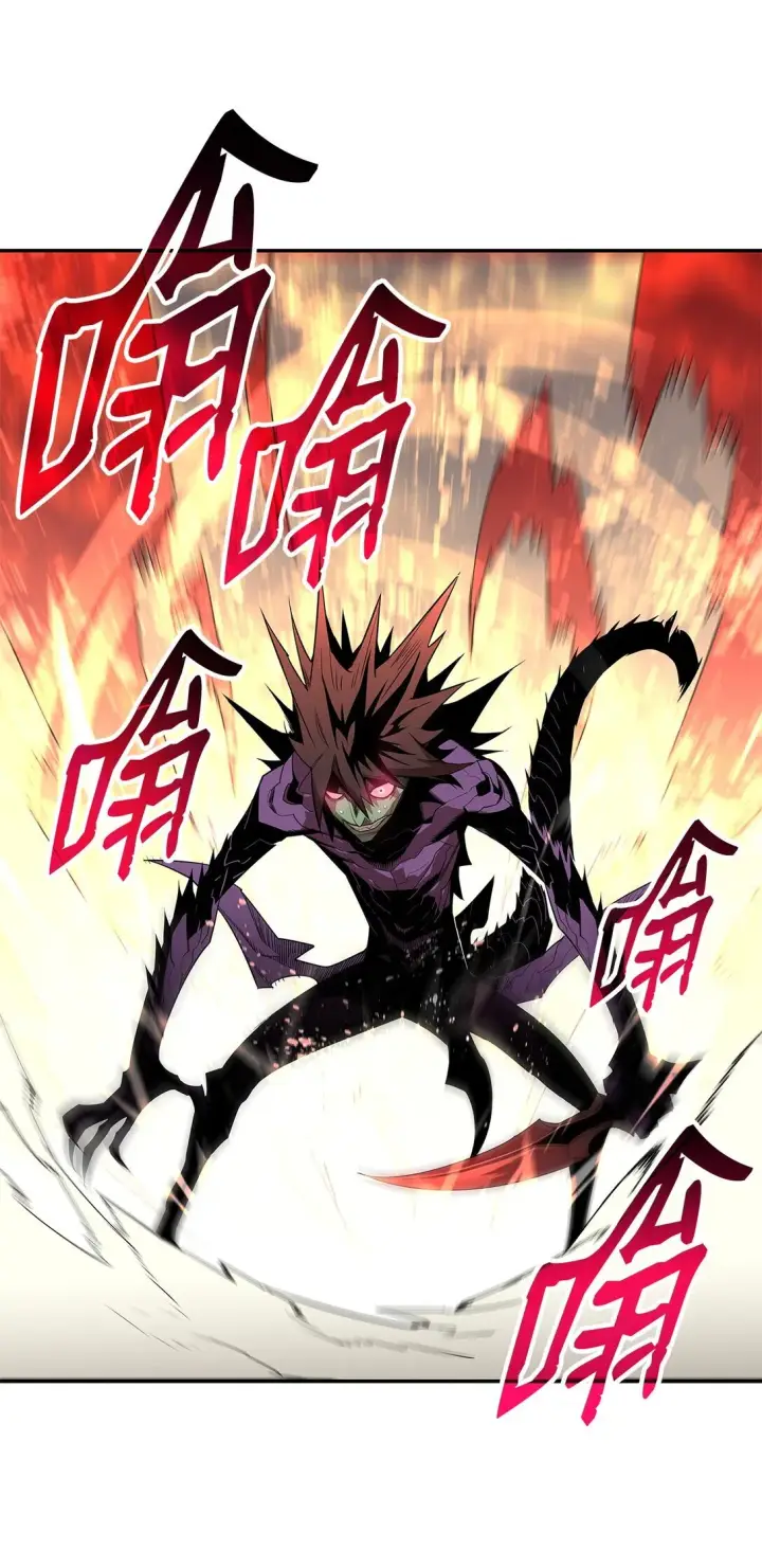 漫画《全裸菜鸟在异世界被摩擦》172 三杀第32张图
