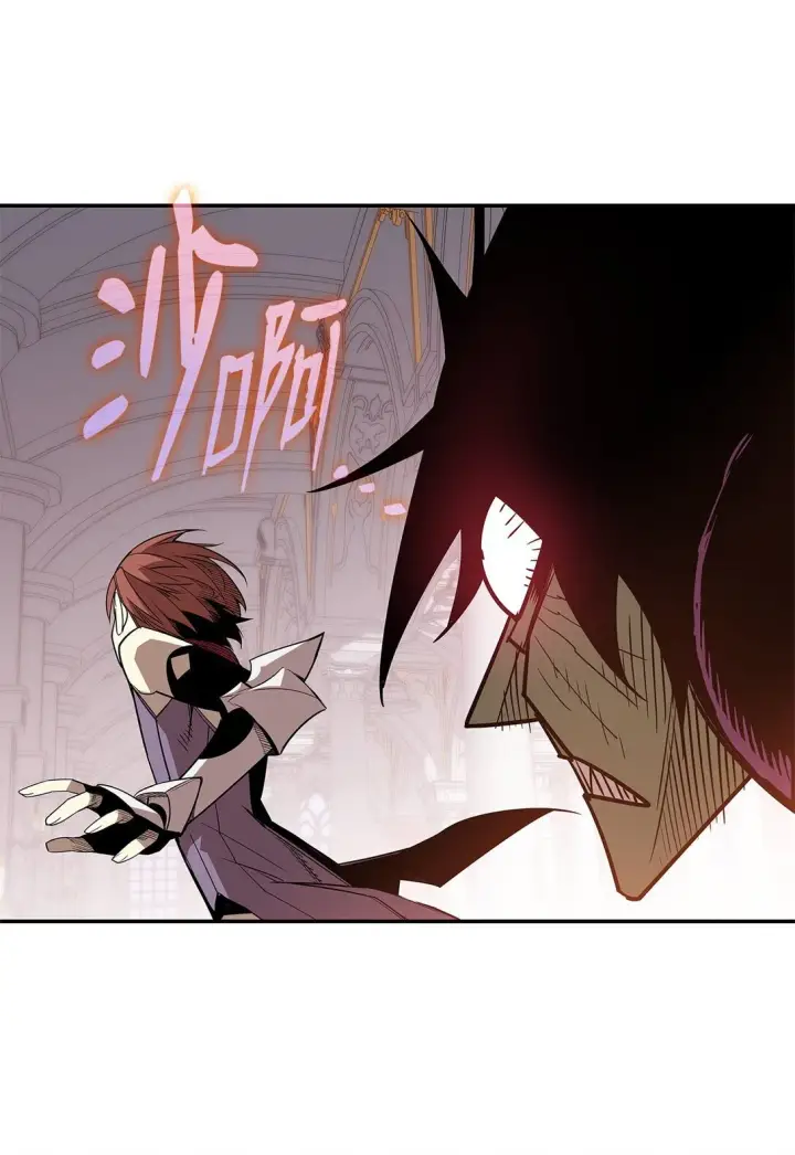 漫画《全裸菜鸟在异世界被摩擦》172 三杀第34张图