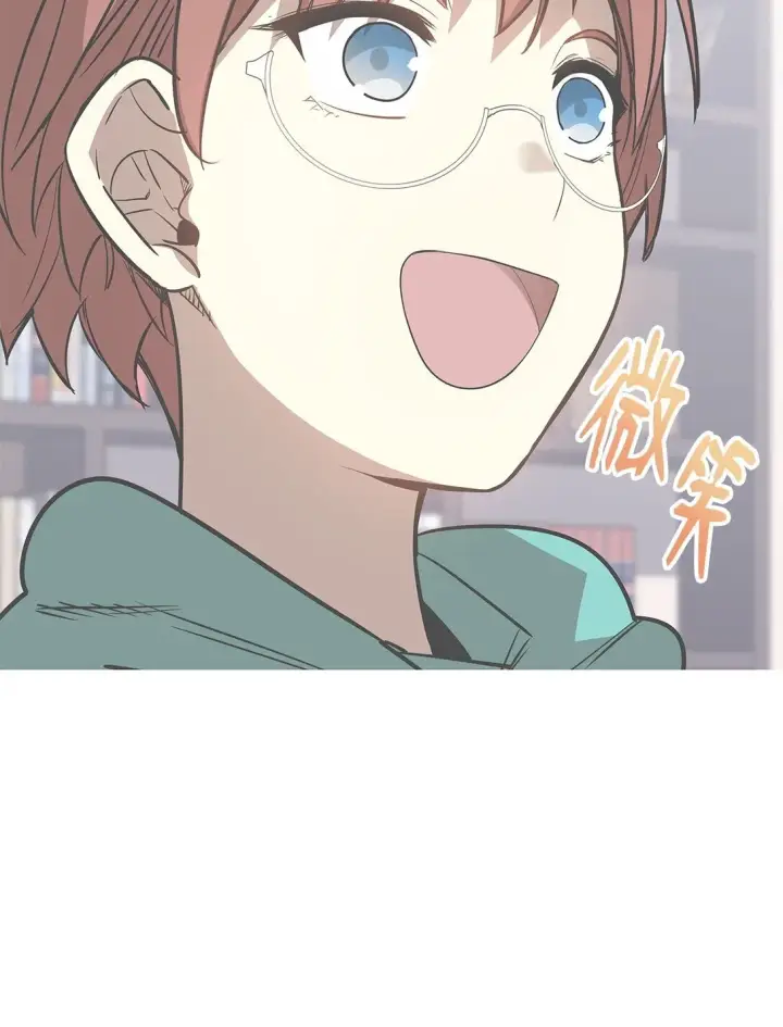 漫画《全裸菜鸟在异世界被摩擦》172 三杀第53张图