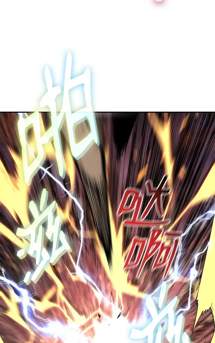 漫画《全裸菜鸟在异世界被摩擦》173 细节强者第14张图