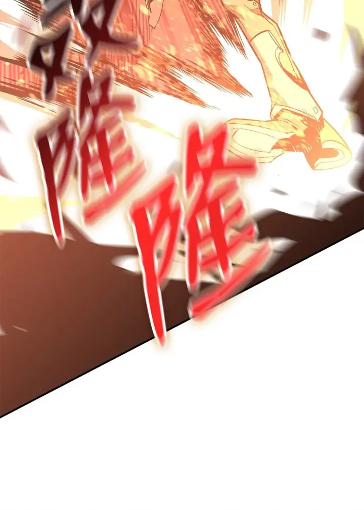 漫画《全裸菜鸟在异世界被摩擦》173 细节强者第22张图