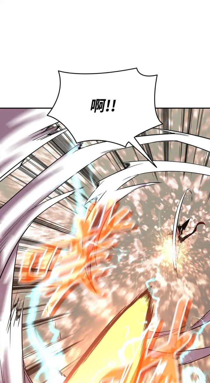 漫画《全裸菜鸟在异世界被摩擦》173 细节强者第44张图