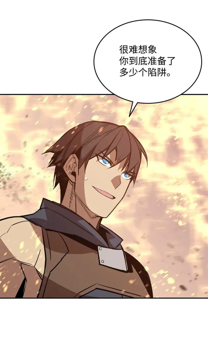 漫画《全裸菜鸟在异世界被摩擦》173 细节强者第65张图