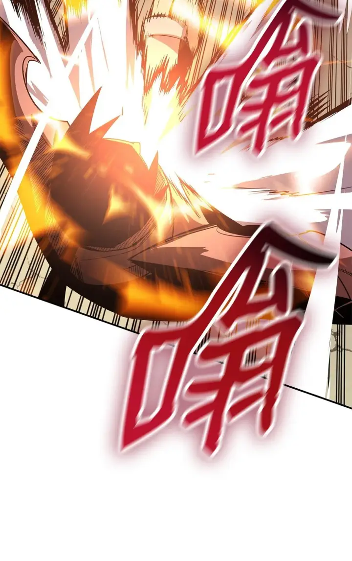 漫画《全裸菜鸟在异世界被摩擦》174 近战差距第11张图