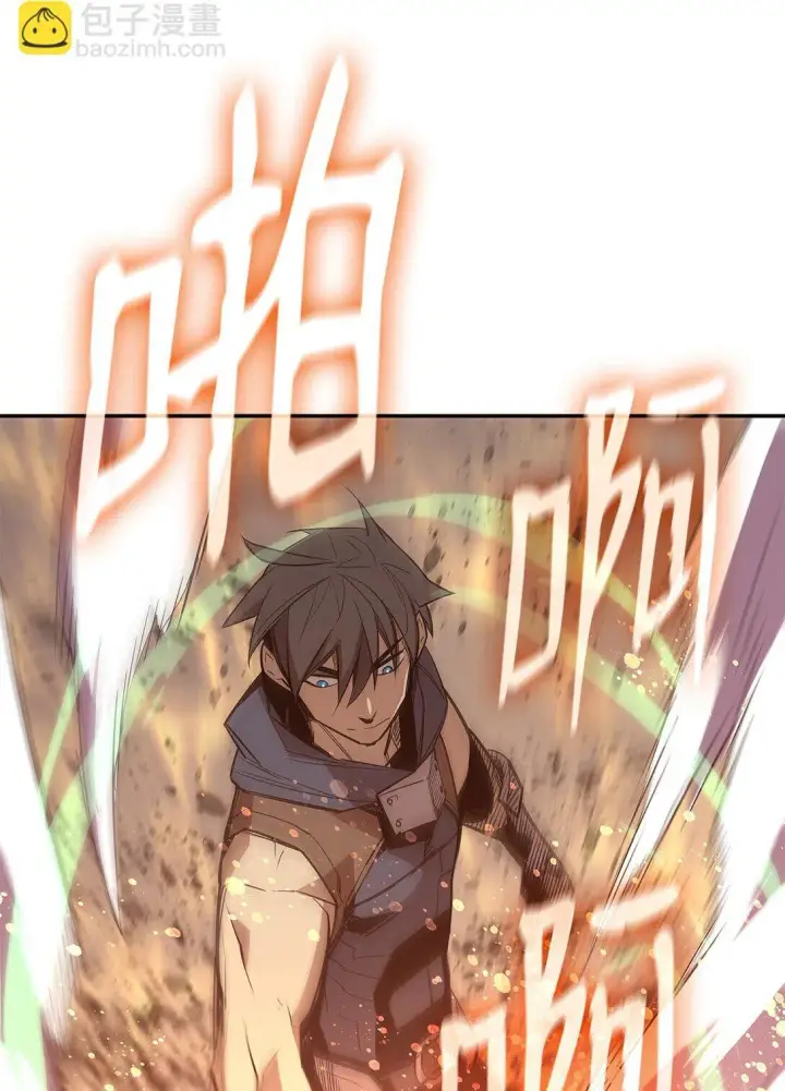 漫画《全裸菜鸟在异世界被摩擦》174 近战差距第19张图