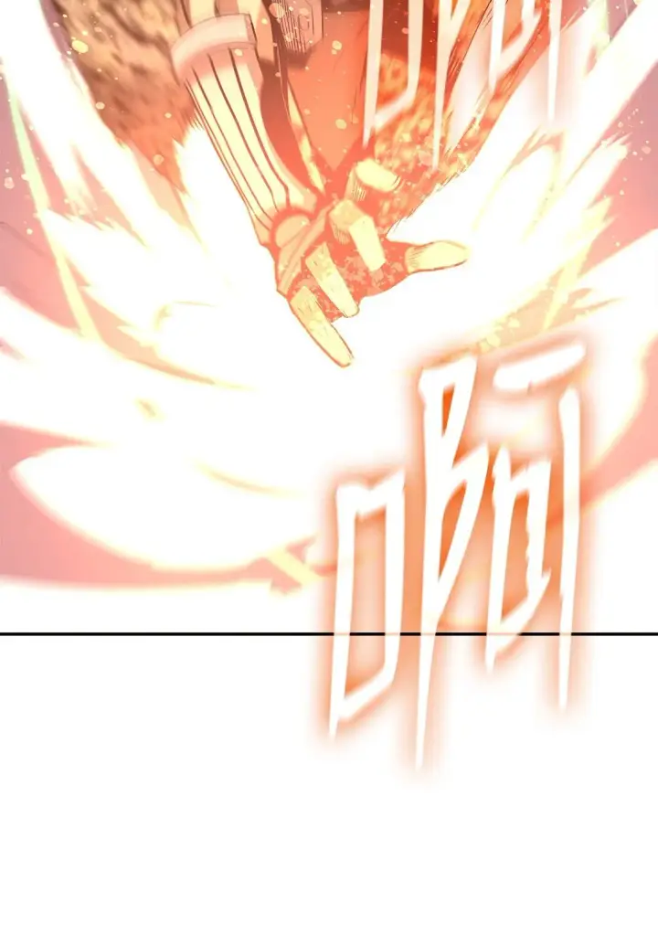 漫画《全裸菜鸟在异世界被摩擦》174 近战差距第20张图