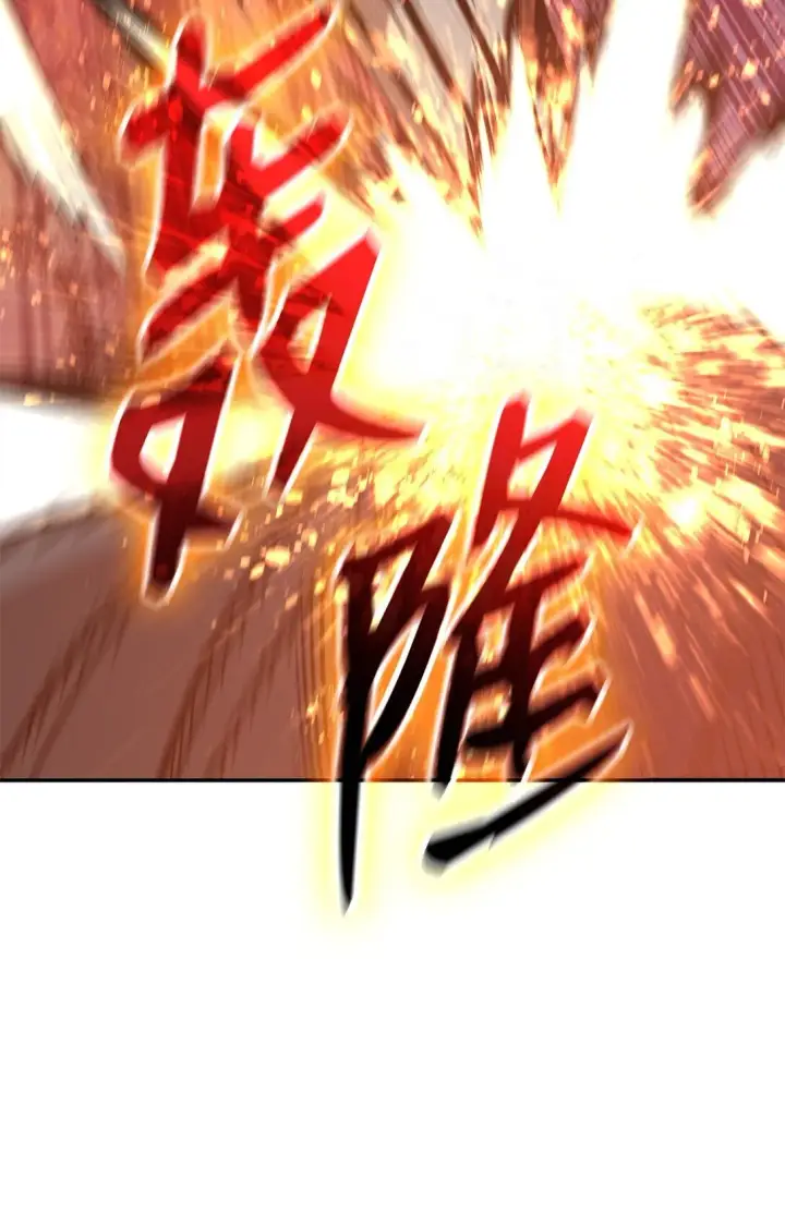 漫画《全裸菜鸟在异世界被摩擦》174 近战差距第35张图