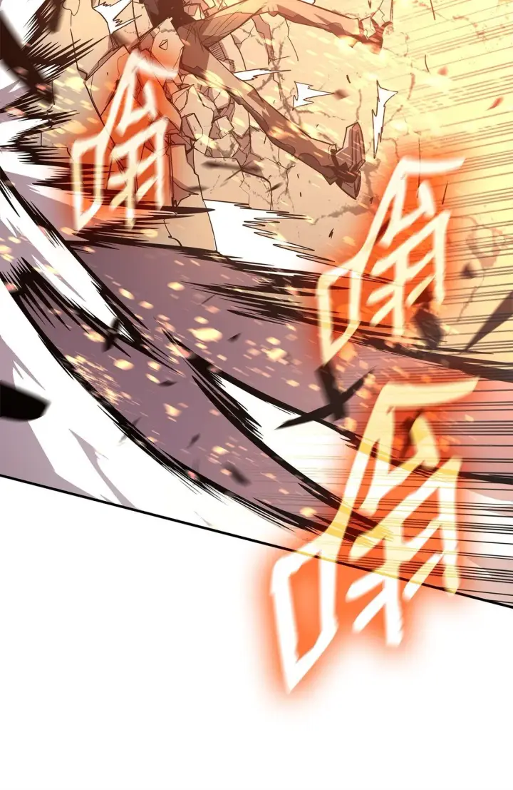 漫画《全裸菜鸟在异世界被摩擦》174 近战差距第83张图