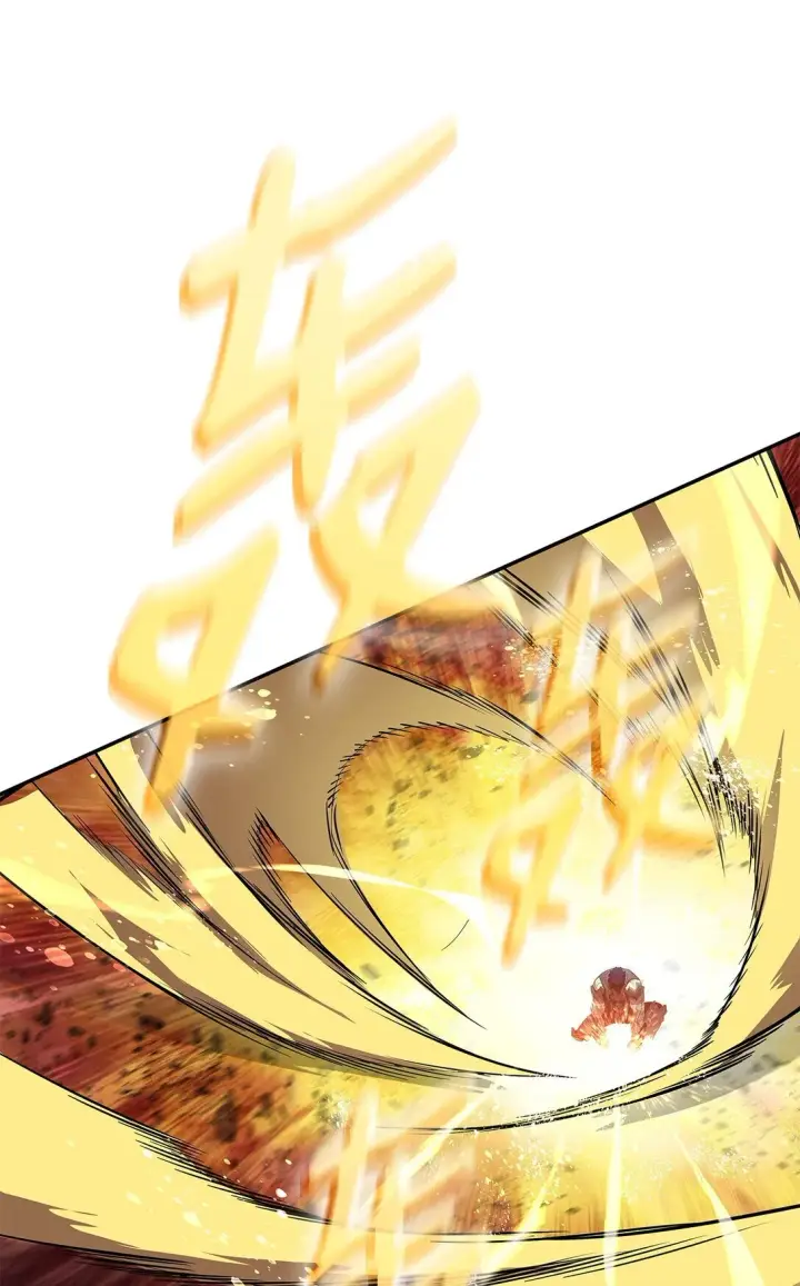 漫画《全裸菜鸟在异世界被摩擦》175 诡异的反击第14张图