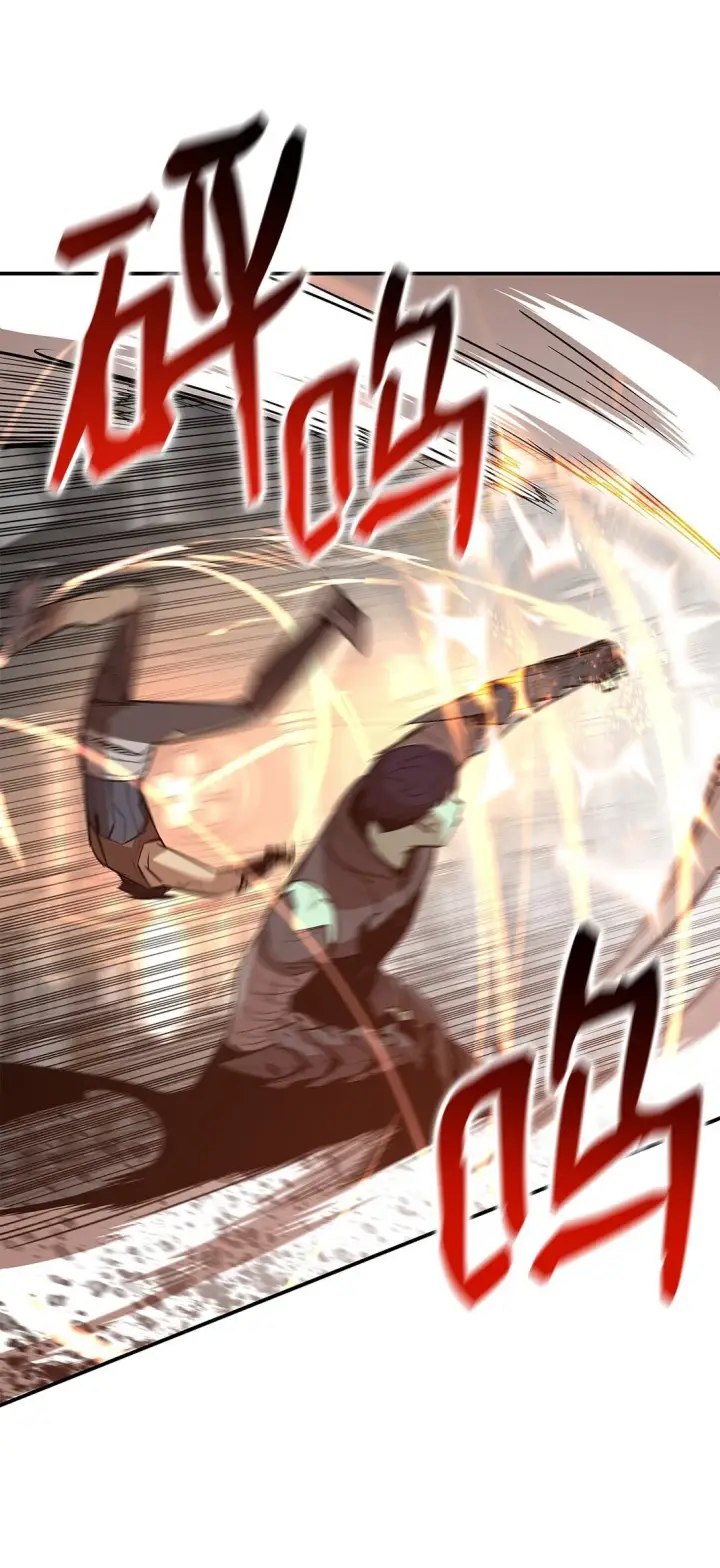 漫画《全裸菜鸟在异世界被摩擦》175 诡异的反击第37张图