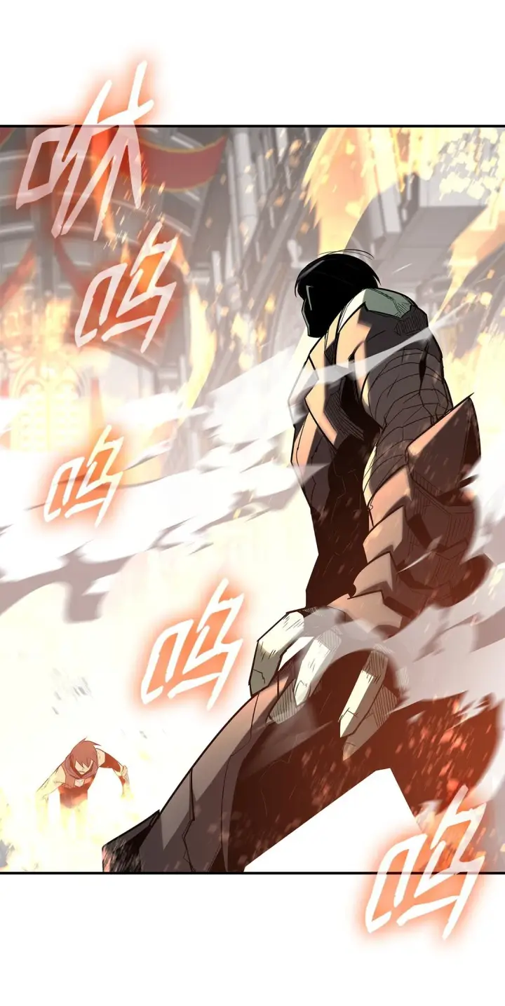 漫画《全裸菜鸟在异世界被摩擦》175 诡异的反击第6张图