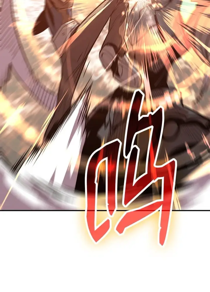 漫画《全裸菜鸟在异世界被摩擦》175 诡异的反击第83张图