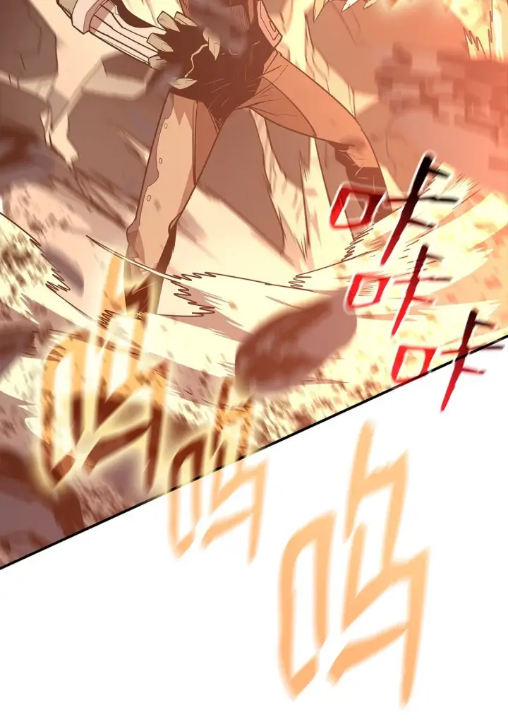 漫画《全裸菜鸟在异世界被摩擦》176 种族切换第71张图