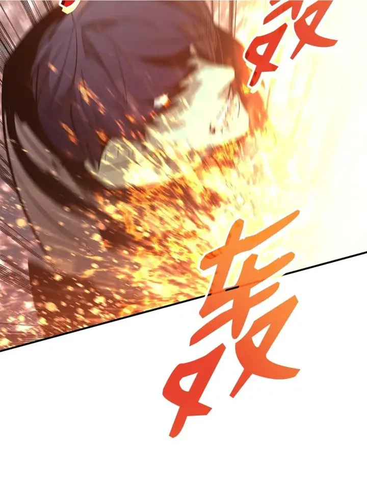 漫画《全裸菜鸟在异世界被摩擦》177 黄雀在后第2张图