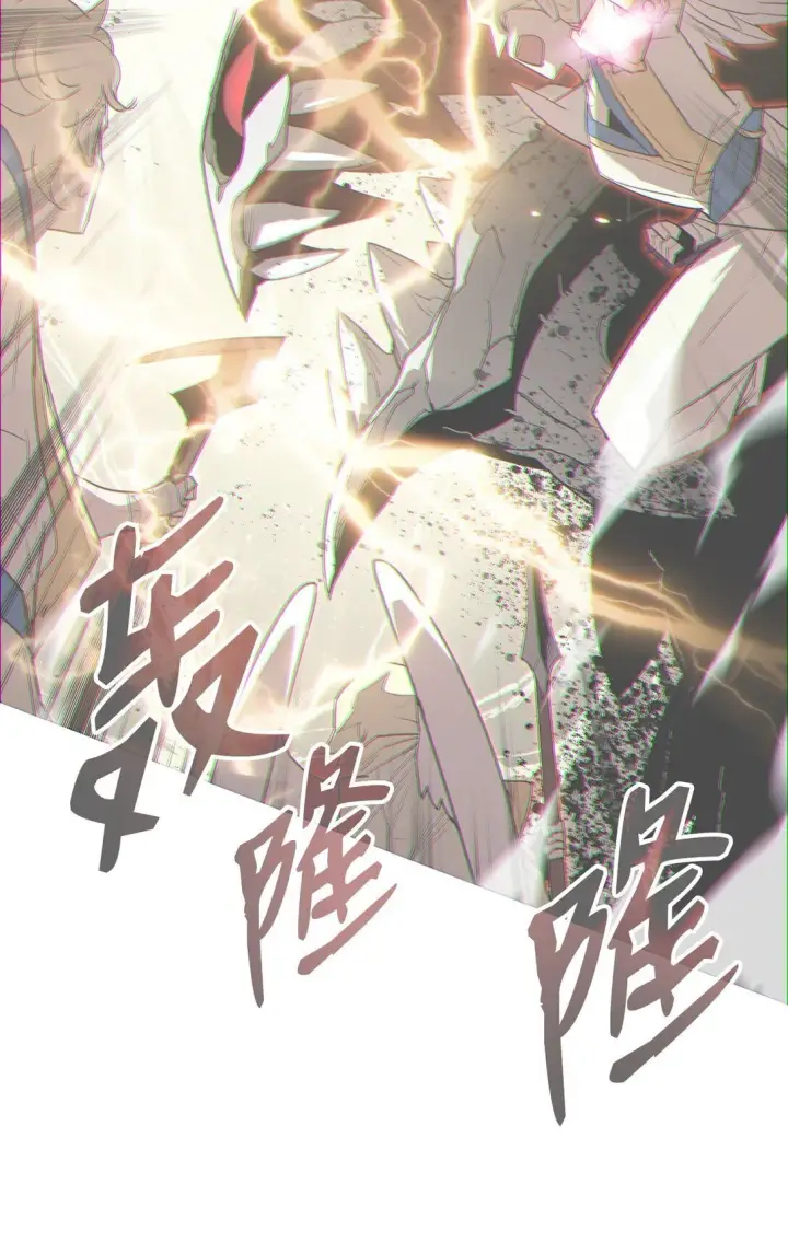 漫画《全裸菜鸟在异世界被摩擦》177 黄雀在后第54张图