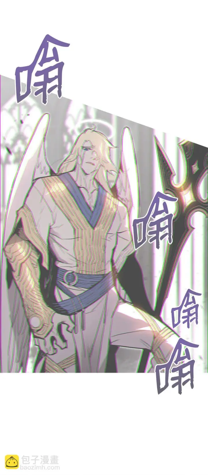 漫画《全裸菜鸟在异世界被摩擦》177 黄雀在后第55张图