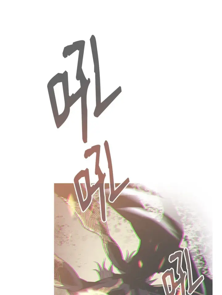 漫画《全裸菜鸟在异世界被摩擦》177 黄雀在后第56张图