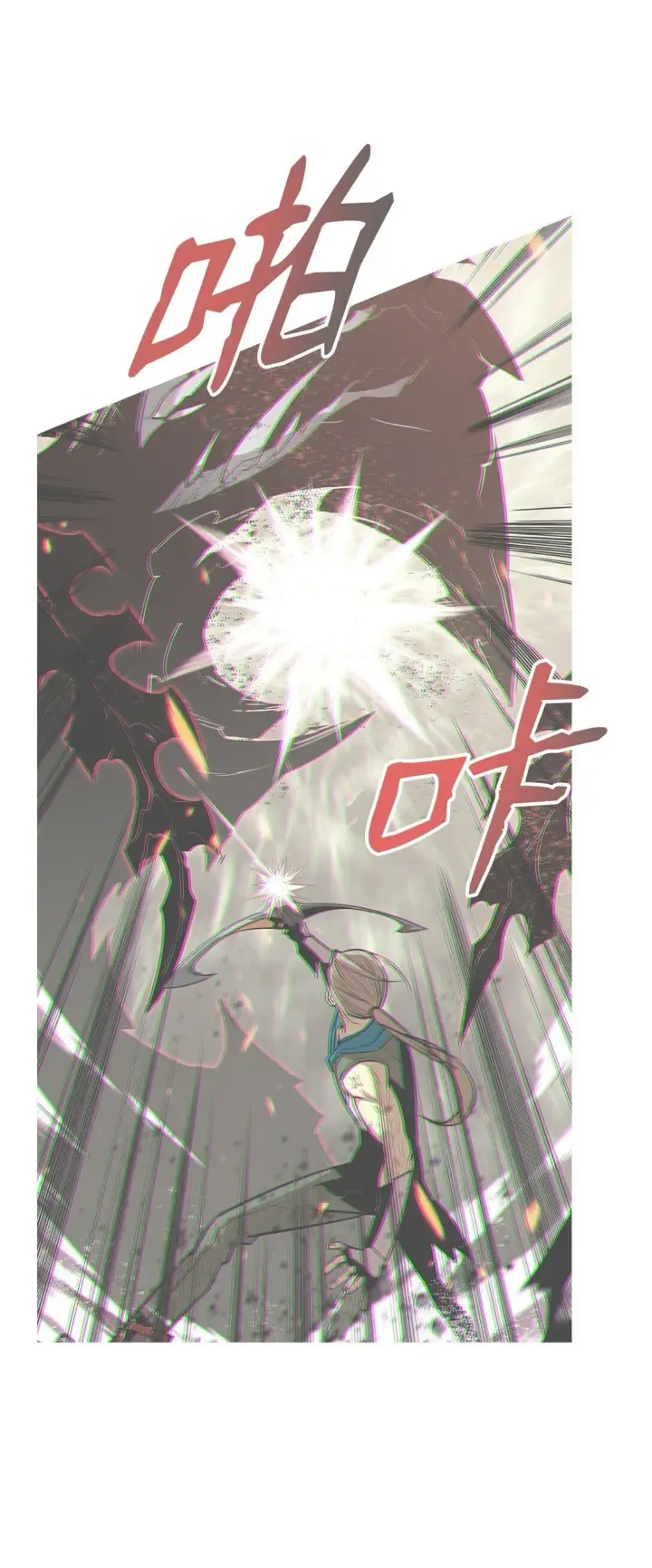漫画《全裸菜鸟在异世界被摩擦》177 黄雀在后第58张图