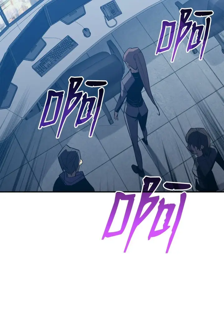 漫画《全裸菜鸟在异世界被摩擦》178 一夜成名第10张图