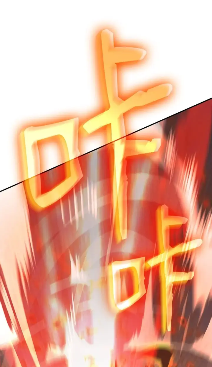 漫画《全裸菜鸟在异世界被摩擦》179 豪赌第32张图