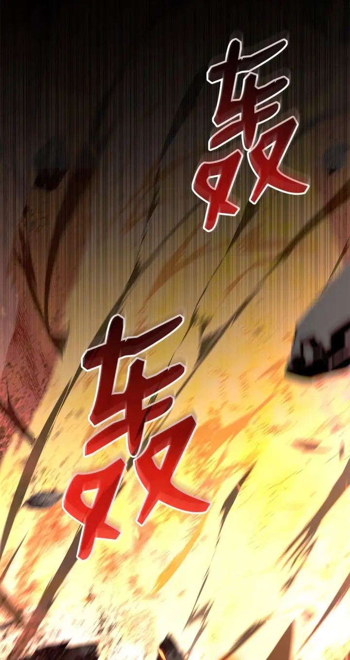 漫画《全裸菜鸟在异世界被摩擦》179 豪赌第7张图