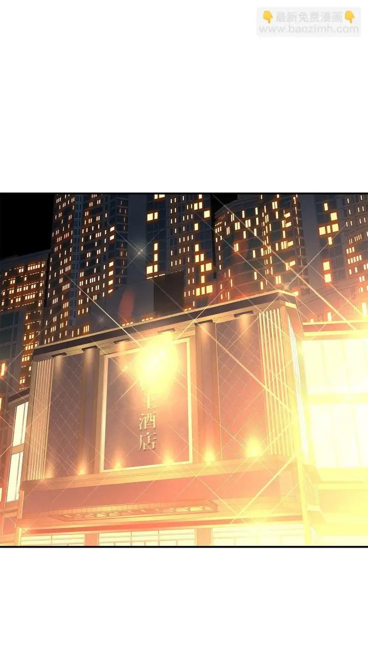 漫画《全裸菜鸟在异世界被摩擦》179 豪赌第70张图