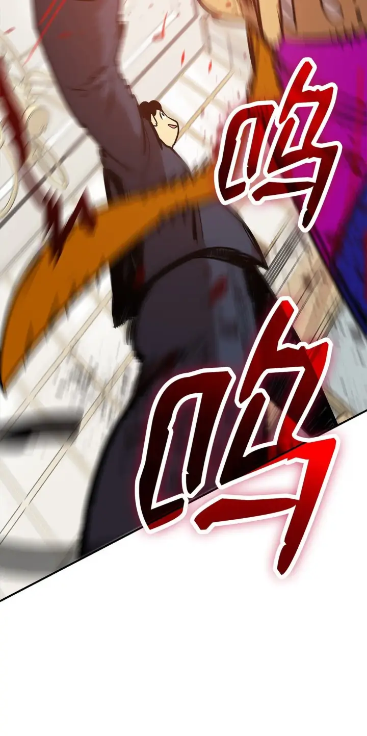 漫画《全裸菜鸟在异世界被摩擦》179 豪赌第88张图