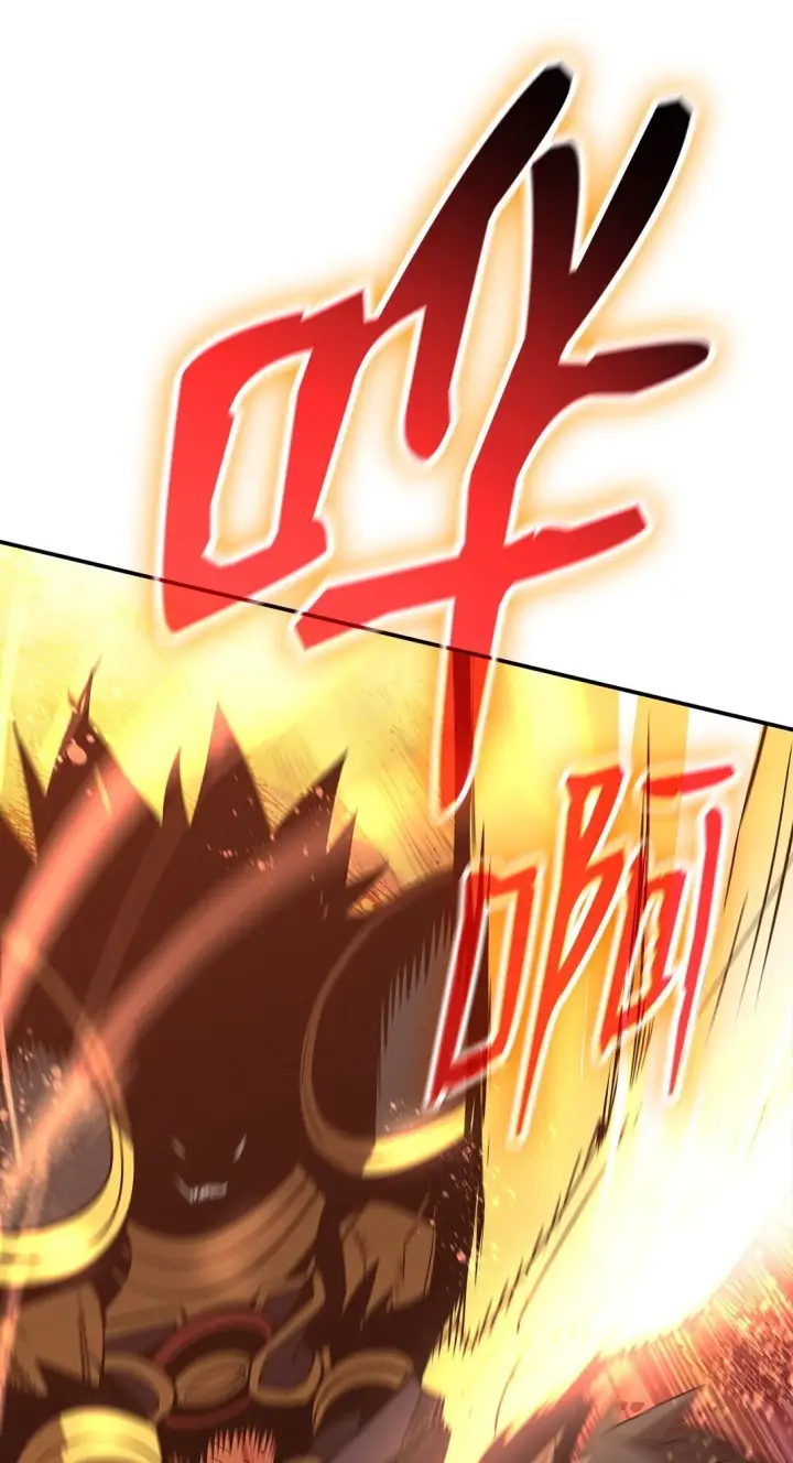 漫画《全裸菜鸟在异世界被摩擦》181 不利局势第77张图