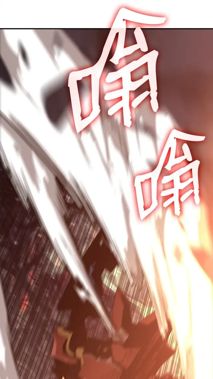 漫画《全裸菜鸟在异世界被摩擦》181 不利局势第8张图
