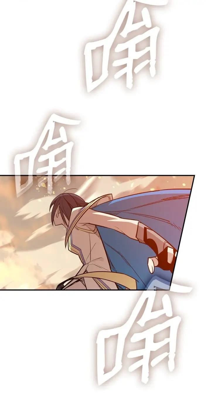 漫画《全裸菜鸟在异世界被摩擦》181 不利局势第88张图