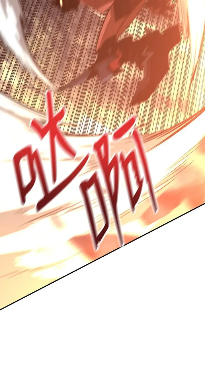 漫画《全裸菜鸟在异世界被摩擦》181 不利局势第9张图
