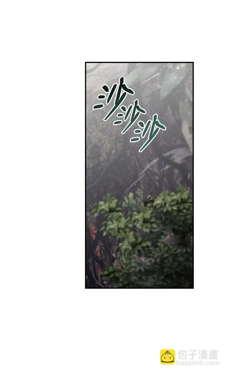 漫画《全裸菜鸟在异世界被摩擦》183 看好戏第23张图