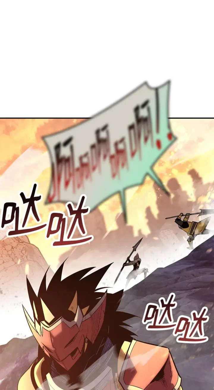 漫画《全裸菜鸟在异世界被摩擦》183 看好戏第82张图