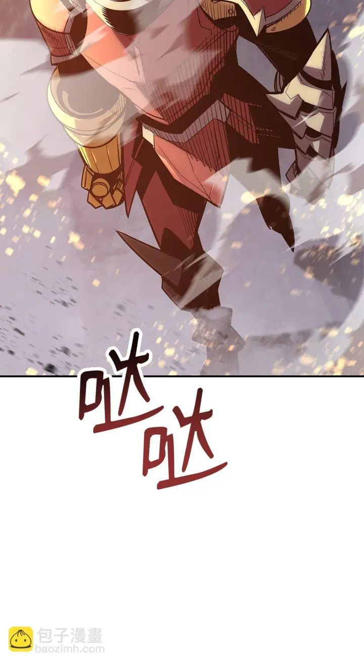 漫画《全裸菜鸟在异世界被摩擦》183 看好戏第83张图