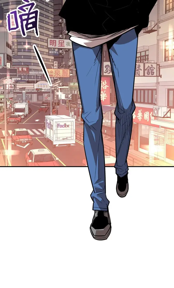 漫画《全裸菜鸟在异世界被摩擦》184 放松第51张图