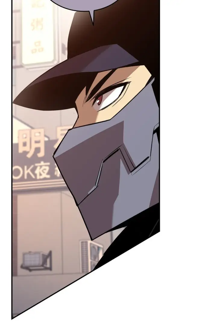 漫画《全裸菜鸟在异世界被摩擦》185 霉运连连第31张图