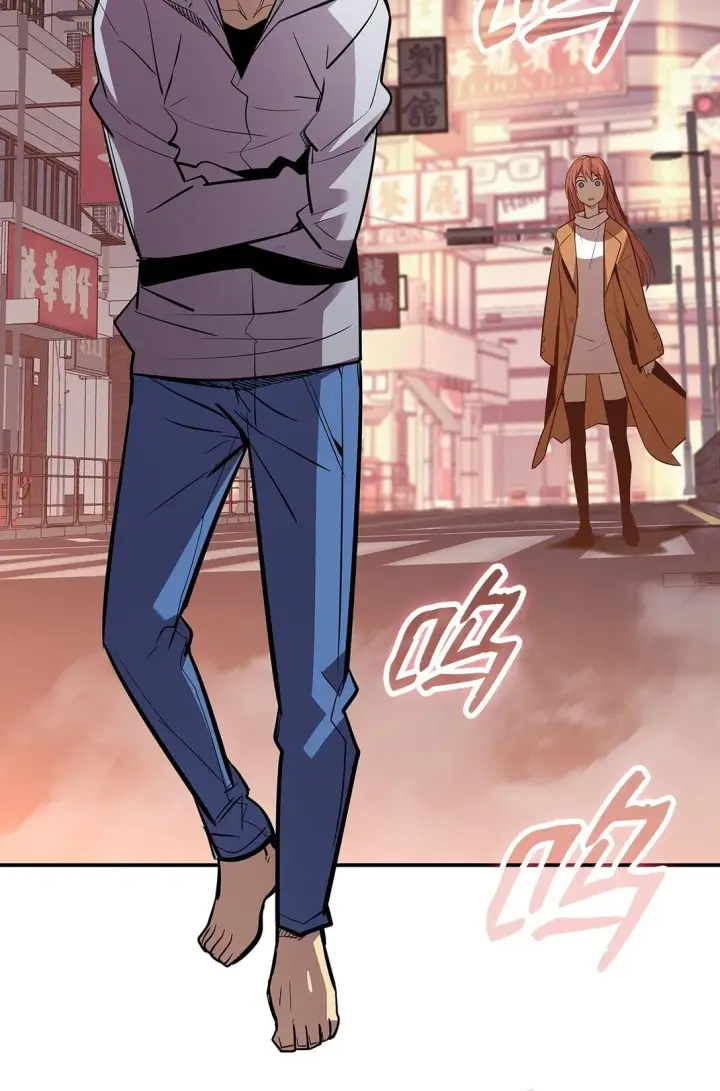 漫画《全裸菜鸟在异世界被摩擦》185 霉运连连第83张图