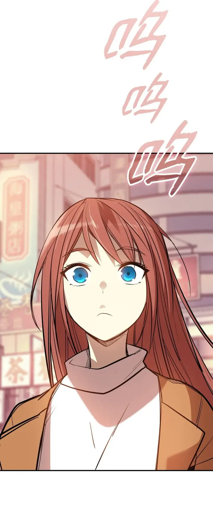 漫画《全裸菜鸟在异世界被摩擦》185 霉运连连第84张图