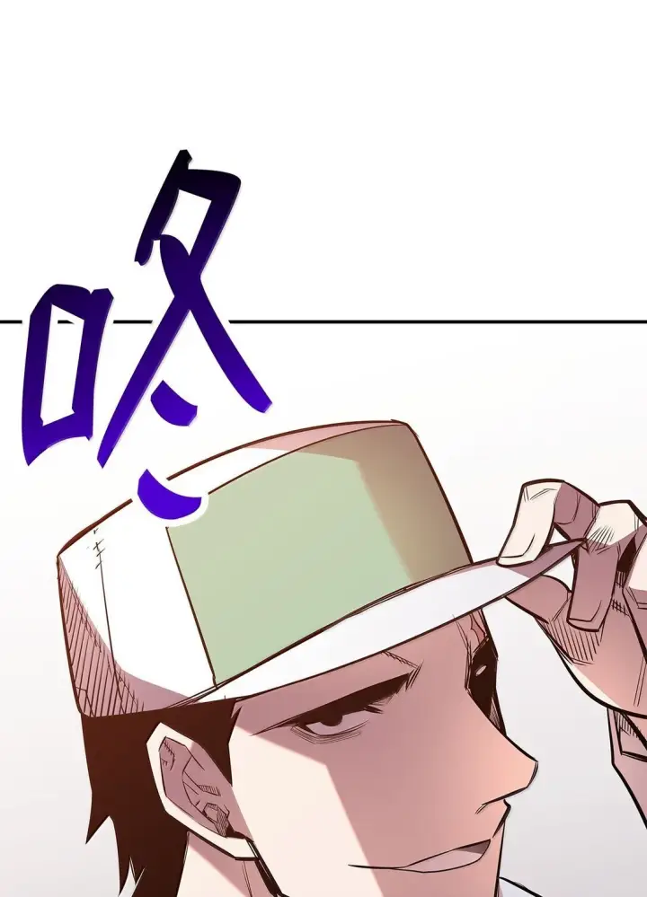 漫画《全裸菜鸟在异世界被摩擦》188 感冒第49张图