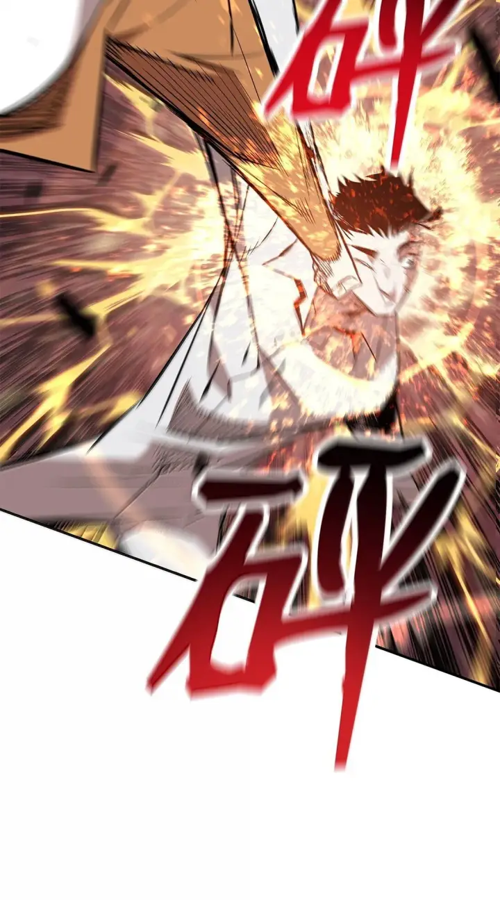漫画《全裸菜鸟在异世界被摩擦》188 感冒第77张图