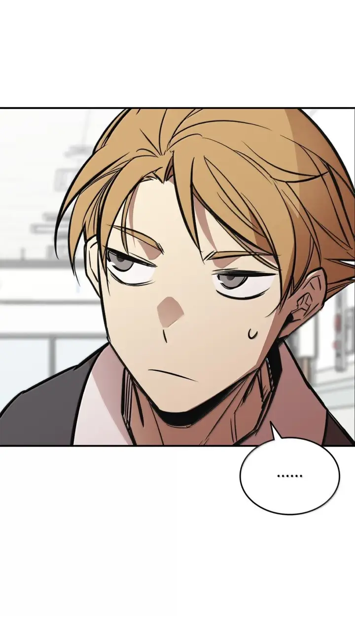 漫画《全裸菜鸟在异世界被摩擦》189 窃听装置第73张图