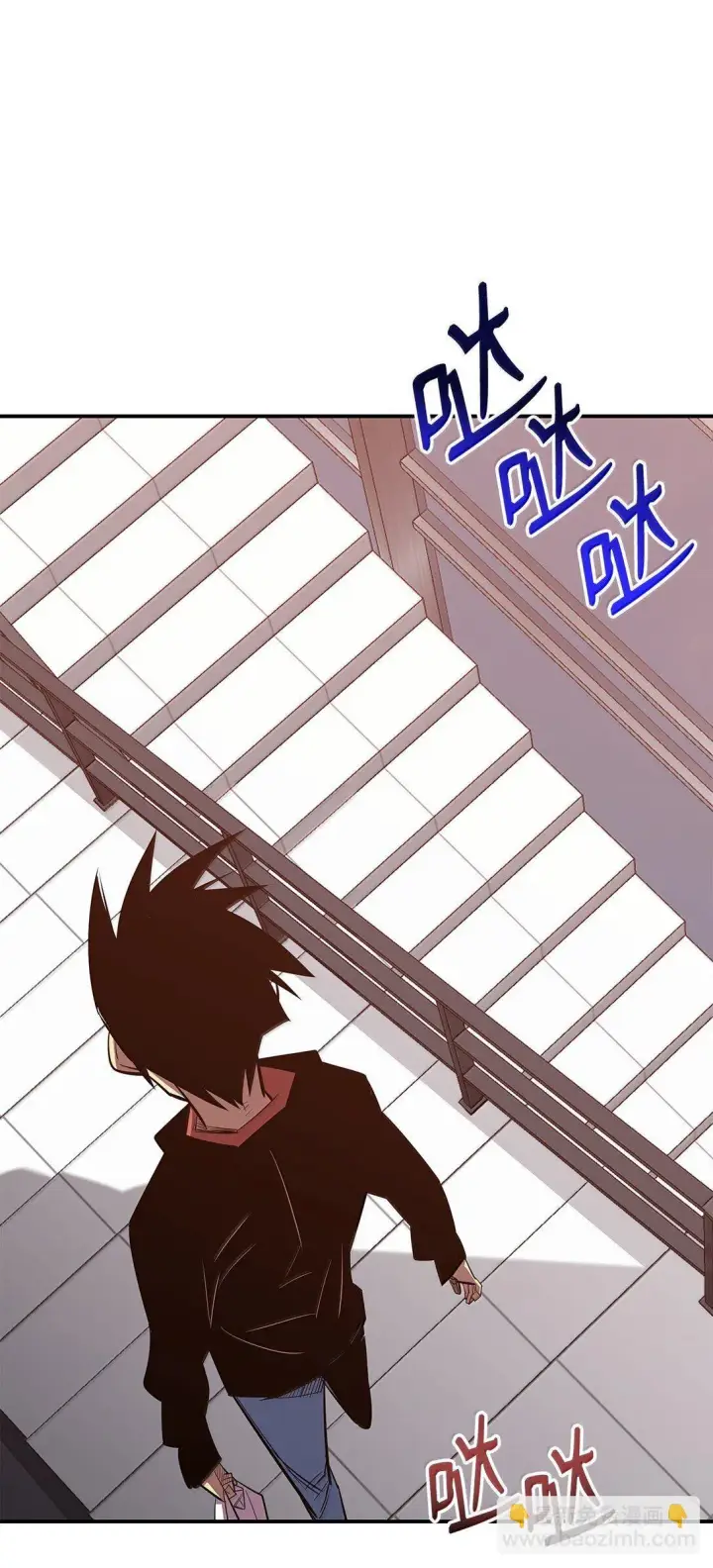 漫画《全裸菜鸟在异世界被摩擦》189 窃听装置第9张图