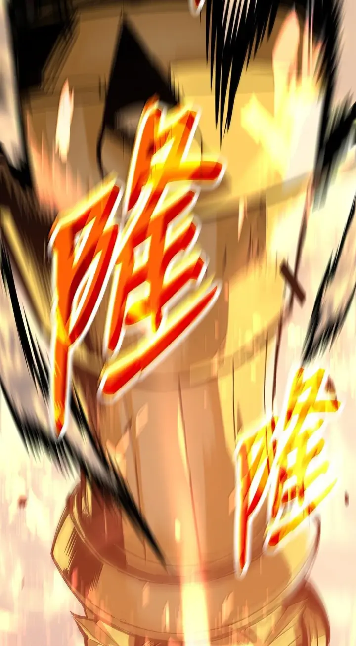 漫画《全裸菜鸟在异世界被摩擦》190 舆论泥潭第61张图