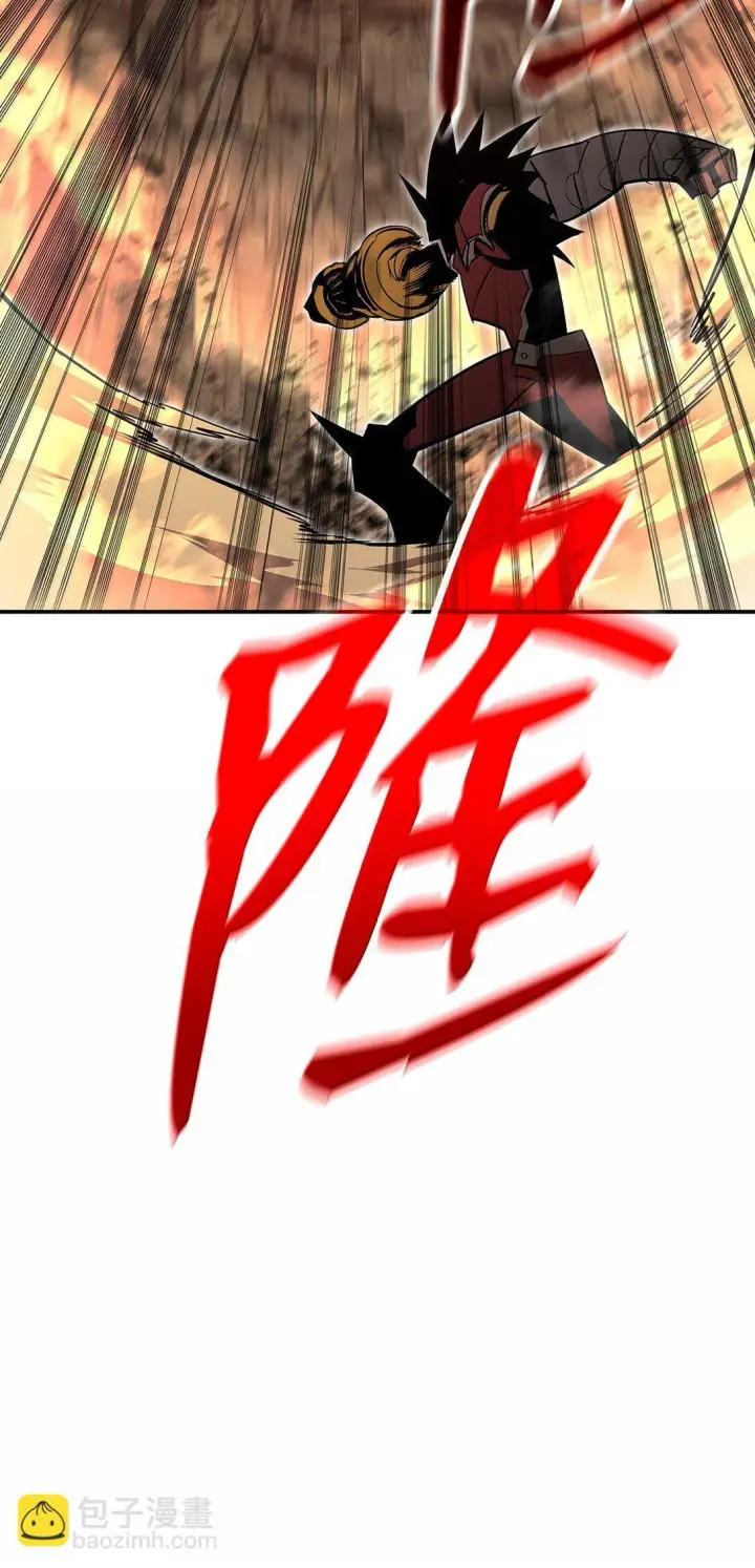 漫画《全裸菜鸟在异世界被摩擦》190 舆论泥潭第72张图