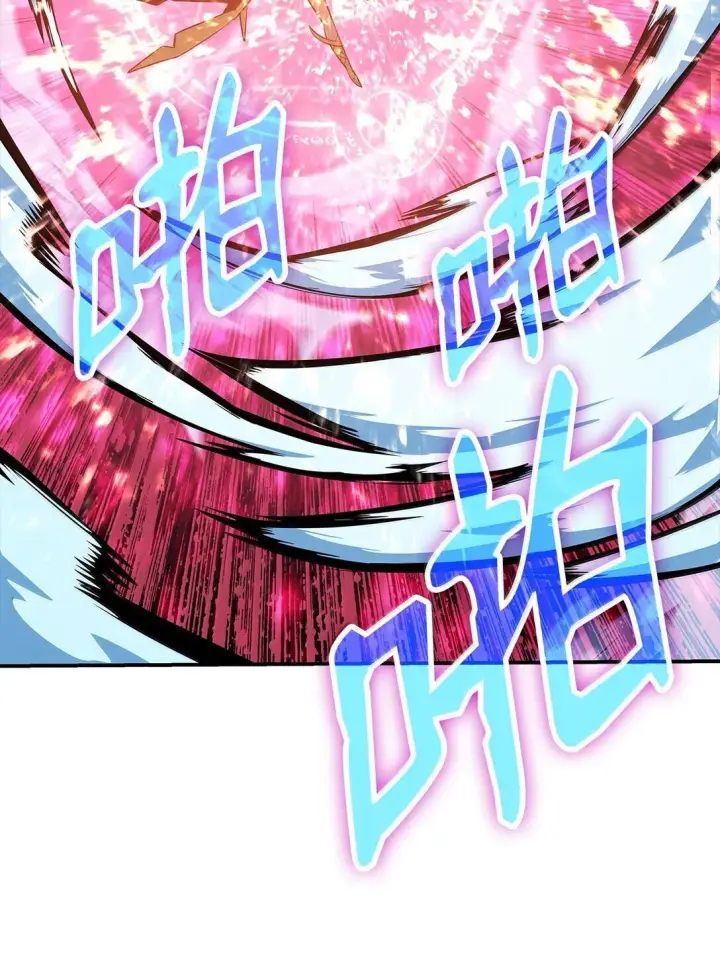 漫画《全裸菜鸟在异世界被摩擦》191 接连秒杀第58张图
