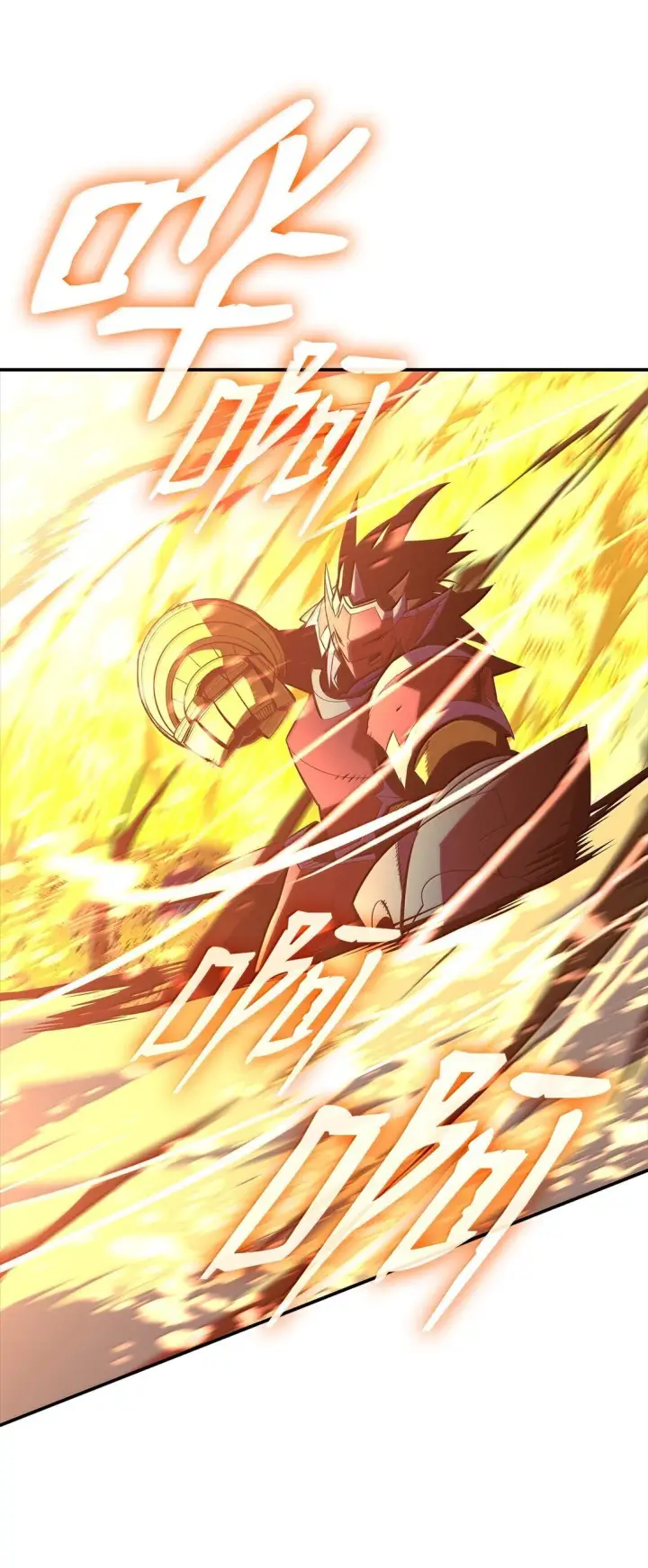 漫画《全裸菜鸟在异世界被摩擦》191 接连秒杀第59张图
