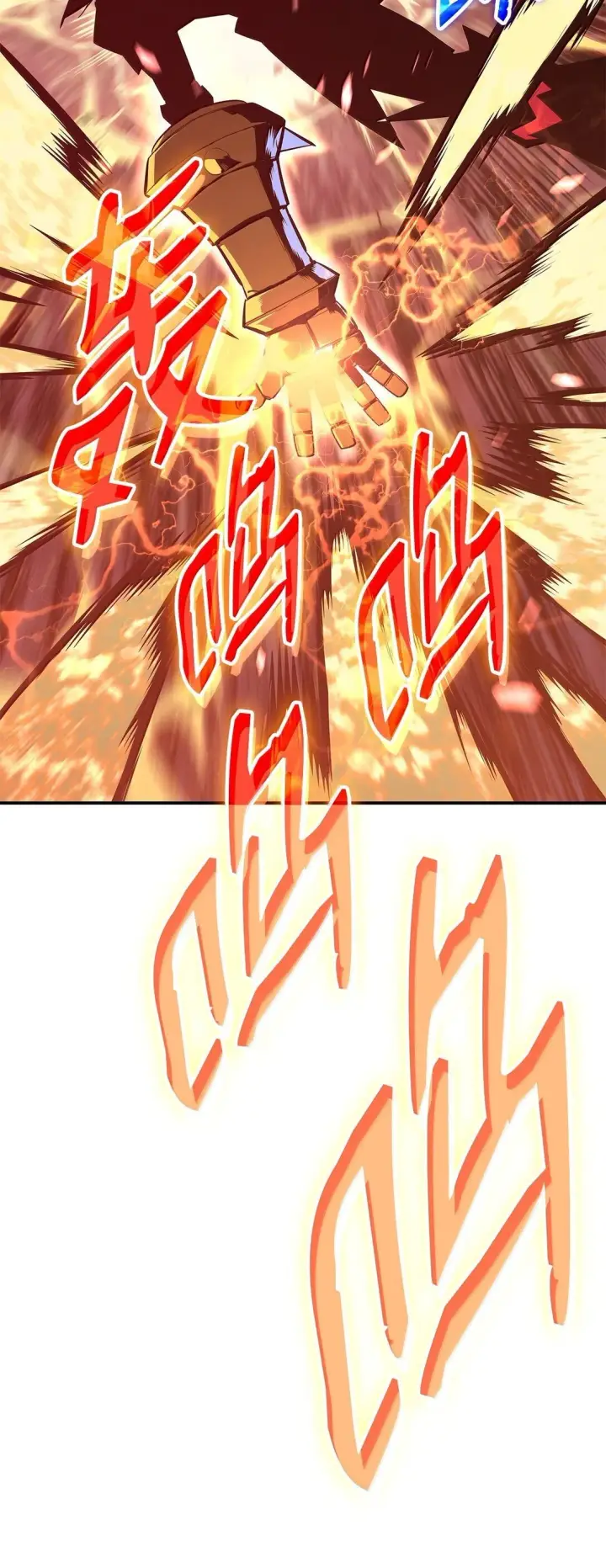 漫画《全裸菜鸟在异世界被摩擦》191 接连秒杀第89张图